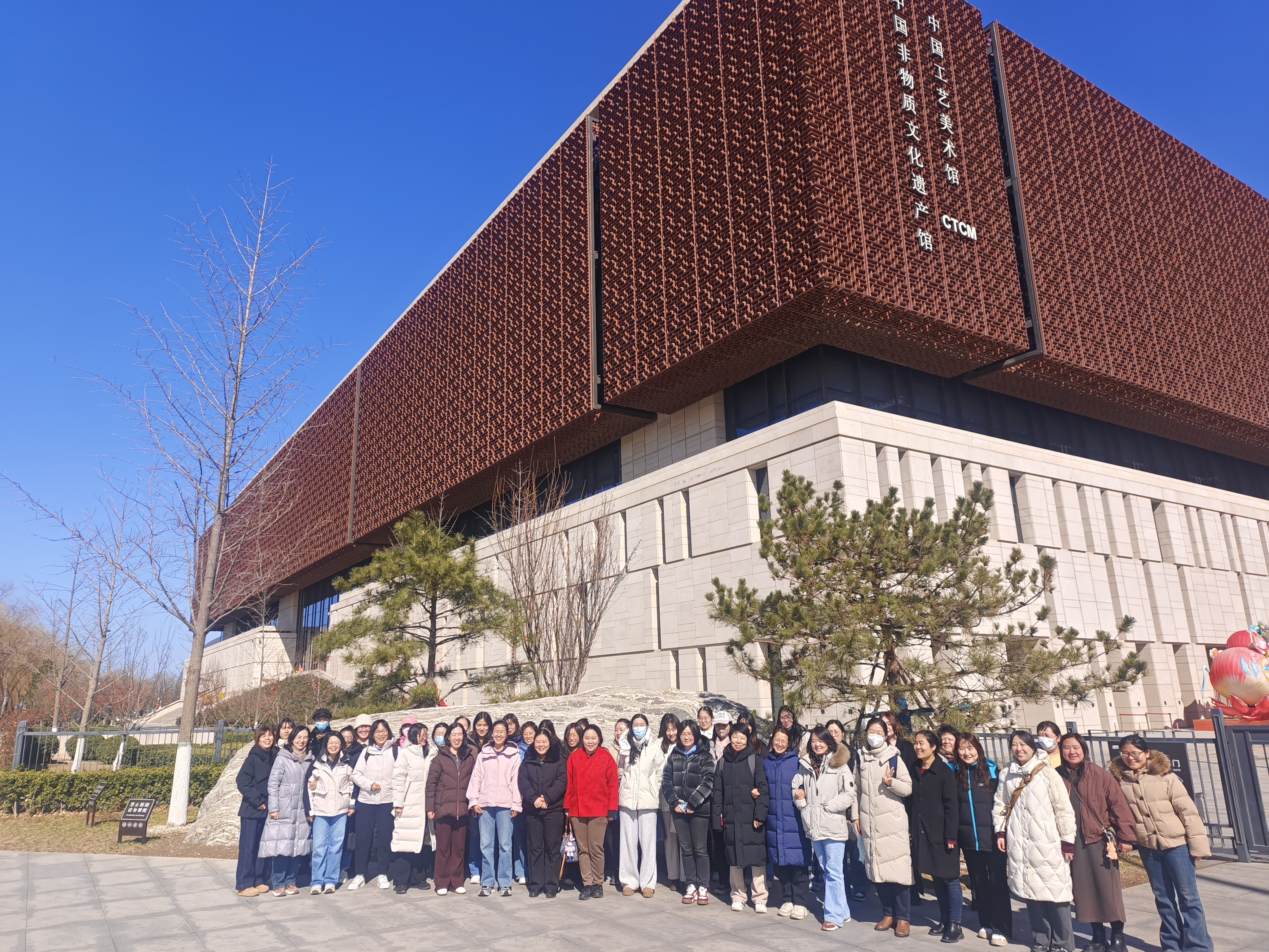 大華公司舉辦“三八”國際勞動婦女節(jié)系列活動